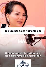 Mama Mbiga Laare Video