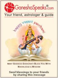 All about the cancer star sign! Ganeshaspeaks Com Ganeshaspeaks Profile Pinterest