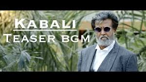 Kabali Teaser Bgm Rajinikanth Pa Ranjith Santhosh Narayanam Youtube
