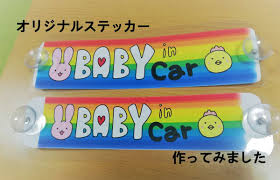 楽しく生きろ - はてなブログ