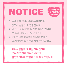 [6월 6일 현충일, 애국선열과 국군장병 여러분 감사합니다! ì¼ë¸Œ Hashtag On Twitter