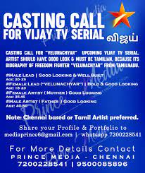 What are some acting gigs that pays that i can get in the miami, fl area. Casting Call For Vijay Tv Serial Velunachyar