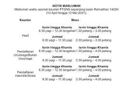 Negeri sembilan state government shall not be liable for any loss or damage caused by the user information obtained from this site. Pejabat Pengarah Tanah Dan Galian Negeri Sembilan Home Facebook