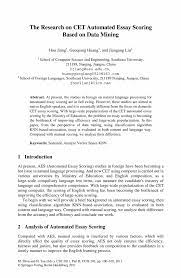 An research paper examples on social science is a prosaic composition of a small volume and free composition, expressing individual impressions and thoughts on a specific occasion or issue and obviously not claiming a definitive or exhaustive interpretation of the subject. Science Research Paper Great College Essay