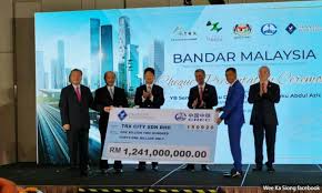 Trx city sdn bhd is wholly owned by the malaysian ministry of finance and serves as a strategic development company. Malaysiakini Iwh Crec Pays Rm1 24b To Trx City Bandar Malaysia Officially Kicks Off