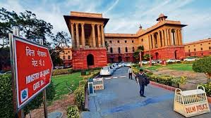 38th gst council meeting was held on 18th december 2019, new delhi. Mpz13svrh55yvm