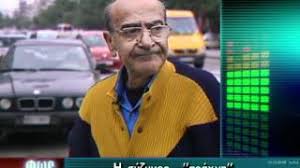 Check spelling or type a new query. Aggelikh Nikoloylh Oi 5 Dolofonoi Poy Emfanisthkan Sto Fws Sto Toynel Typosthes