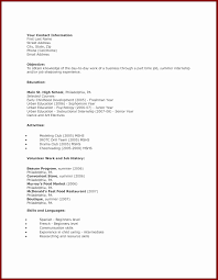 Resume examples teenager job samples for high school students sample … resume example teenager exol gbabogados writing teens first time … First Job Beginner Resume Sample Atria Antis Cleo