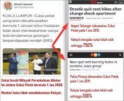 Cukai tanah 2018 telah dibayar, adakah masih perlu bayar cukai petak 2018? Jom Bina Semula Malaysia Bicararompakrakyat Menteri Ph Umum Sistem Cukai Petak Akan Gantikan Sistem Cukai Tanah Di Wilayah Persekutuan Perak Juga Bermula 1 Januari 2020 Menteri Janji Penukaran Sistem Cukai Ini