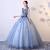 Mermaid Bridal Gown