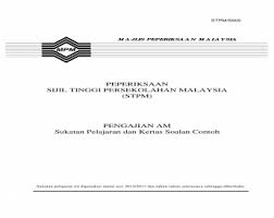 Nah, sekian penjelasan dari kami mengenai pengertian pendapatan perkapita lengkap dengan rumus dan contoh perhitungannya, semoga bermanfaat dan menambah wawasan para pembaca. 900 Sp Pengajian Am Modular Pdf Document