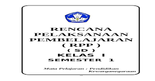 Gambar berikut adalah gambar balon udara gambarnya sangat sederhana dan mudah untuk diwarnai. Ovnvm7yzvzh0am