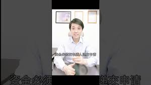 Cic 全称 citizenship and immigration canada, 顾名思义，加拿大公民与移民部，cic是小伙伴们耳 加拿大秉承日内瓦公约和人道主义原则，有接受难民的国家传统，ircc的日常运行是以实施移民和难民保护法（irpa）和公民法（citizenship act）的主要内容。 åŠ æ‹¿å¤§ç§»æ°'å±€2020 Patry Kdas