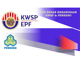 Penyata kwsp 6 bulan terkini. Ops Kesan Kebangsaan Perkeso Kwsp 6 Flip Ebook Pages 1 23 Anyflip Anyflip