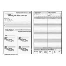 Prevederile prezentei decizii vor fi aduse la îndeplinire de conducerea. Delegarea Si Detasarea De La Locul De Munca