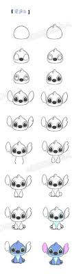 Dessin Facile De Stitch In 2020 Disney Drawings Drawings Cute Drawings