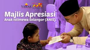 Selangor umum bantuan rm1,000 pada penjawat awam gred 56 ke bawah. Majlis Apresiasi Bantuan Anak Istimewa Anis Youtube