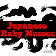 Each list contains the top 11 female and male names along with the top kanji spellings and meanings for each name. 150 Japanese Baby Names With Meanings