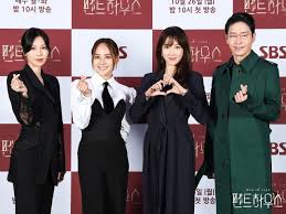 Atau ingin tau jenis ikan laut untuk hiasan? Profil Pemain Drama Korea The Penthouse Lee Ji Ah Kim So Yeon Sampai Eugene Kumparan Com