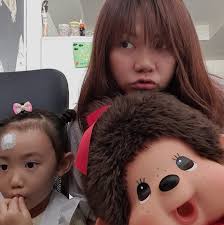 Profile for Shin Lan