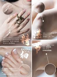 리얼돌 하우스 세상의 모든 리얼돌 스토리. ì•½í›„ ë¦¬ì–¼ëŒ ê·¼í™© Jpg í´ë¦¬ì•™