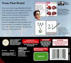 Find content updated daily for games to train your brain Brain Age Train Your Brain In Minutes A Day 2005 Box Cover Art Mobygames