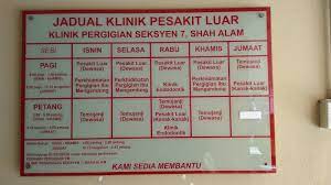 Pencapaian klinik pergigian kuala sanglang. Klinik Pergigian Seksyen 7 Shah Alam Cerita Ceriti Ceritu Mamapipie