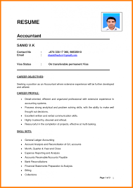 Separate it out by centering it and making it. Perfect Resume Sample Pdf Resume Template Resume Builder Resume Example