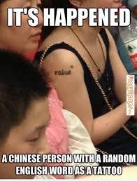 Need A Tattoo Meme