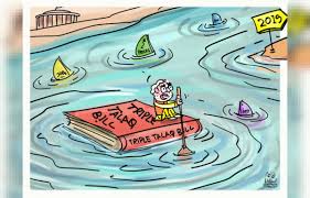 Check for yourself and see. Triple Talaq Why Just Muslims Let S Criminalise The Abandonment Of All Wives