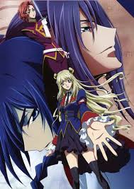 Code Geass Akito The Exiled Code Geass Anime Japanese Anime