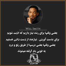 موفقیت با طعم پارسی‎ added a new photo.