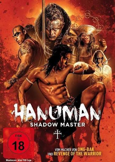 HANUMAN SHADOW MASTER