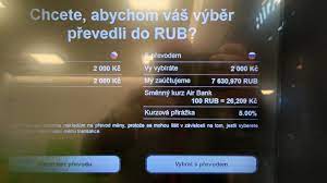Mam slsp,nakoľko ked som si vygooglila,tak všade niečo iné napisané. Z Jakych Bankomatu V Cesku Ne Vybirat Zahranicni Kartou Test Mesec Cz