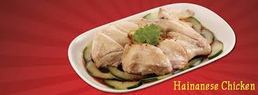 Track and keep up to date with your order. The Chicken Rice Shop Philippines Community Facebook