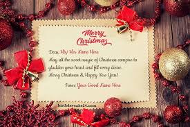 Short christmas wishes and short christmas messages. Write Name On Merry Christmas Wishes Image