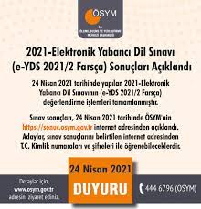 Heyecan dorukta 2 milyonun üzerinde öğrenci merakla sınav sonucunu bekliyor. Osym 2021 Elektronik Yabanci Dil Sinavi E Yds 2021 2 Facebook