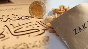 Lalu, bagaimana dengan hukum zakat fitrah setelah shalat ied? Hukum Zakat Fitrah Setelah Shalat Ied Dalamislam Com