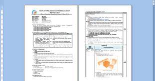 Rpp matematika kelas 5 sd. Contoh Rpp Matematika Kelas 5 Sd Semester 2 Kurikulum 2013 Revisi Terbaru Berkas Edukasi