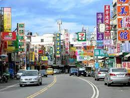 pin on travel 2 taiwan