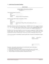 Surat undangan sendiri terdiri dari surat undangan resmi dan surat undangan tidak resmi. Contoh Surat Permintaan Cuti Diluar Tanggungan Negara Berkas Sekolah Cute766