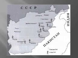 Война в афганистане против талибана. Afganskaya Vojna 1979 1989 Mezhdu Pravitelstvennymi Silami Afganistana