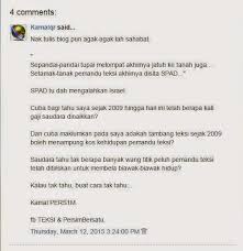 (b) kadar tuntutan tambang gantian adalah bersamaan dengan harga tiket bagi tambang kapal terbang (a) teksi/kereta sewa/bas/motobot/jenis pengangkutan lain dalam kategori ini. Harapan Esok