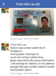 Ketua polis selangor, datuk arjunaidi mohamed berkata, daripada jumlah keseluruhan laporan palsu diterima itu. Hilang Dan Jumpa Ic Posts Facebook