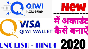 Data is currently not available. How To Create Qiwi Wallet Account In English Hindi Qiwi App à¤® à¤…à¤• à¤‰ à¤Ÿ à¤• à¤¸ à¤¬à¤¨ à¤¯ 2020 Youtube