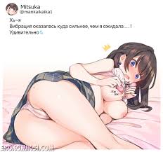 Ama Mitsuki - The Artist Synonymous with Exceptional Hentai Porn