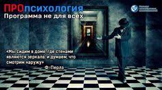 как стать лучшим в том что ты делаешь игорь манн Master Klass Igor Mann 1 Kak Stat Luchshim V Tom Chto Ty Delaesh Univer Master Klass Biznes Klass