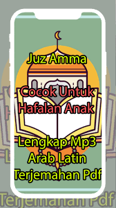 Check spelling or type a new query. Juz Amma Lengkap Latin Terjemahan Pdf For Android Apk Download