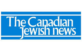 The state of israel's official twitter account managed by the @israelmfa's digital diplomacy team. Canadian Jewish News To Resume Publishing The Times Of Israel