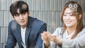 Since his rise to hallyu status, he took on the role of jung hoo in healer. Suspicious Partner Stills Show Ji Chang Wook And Nam Ji Hyun S Undeniable Chemistry Even Off Camera Kissasian